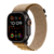 APPLE WATCH ULTRA 2 - tienda online