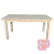 MESA MACIZA 1.20 - comprar online