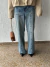 Calça jeans reta na internet