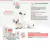 ALIV PET 50MG Suplemento 40COMP - Peres Pet Store