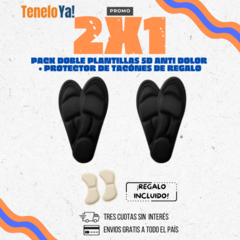 ¡OFERTA! | PACK DOBLE PLANTILLAS 5D ANTI DOLOR + PROTECTOR DE TACÓN PARA CALZADOS DE REGALO - comprar online