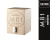 BAG IN BOX VERMOUTH M81 - comprar online