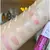 Lip Gloss Manteiga de Karité e vitamina E - Ruby Rose 5ml - loja online