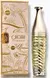 Perfume Sondos Lattafa Perfumes 100ml- Compartilhável