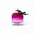Perfume Sweet Moon Intensive - Fragrance world - feminino - comprar online