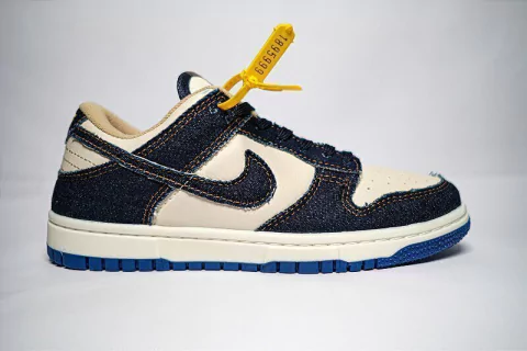 Nike Sb Dunk Low Jeans Bege