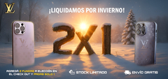 Banner de la categoría FUNDAS LOUIS VUITTON