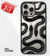 Relieve y Vibora - comprar online