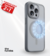 MagSafe Antigolpes Reforzadas Plateada - comprar online