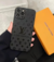 Louis Vuitton Shiny Relief