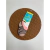 Meia Infantil Sapatilha Feminina Infantil Estampada Antiderrapante Com Viés SELENE - Caramelo Boutique