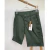 Bermuda Masculina Infantil Essencial Color OGOCHI - loja online
