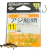 Anzol Gamakatsu Aji Sendou Numero 11 Com 15 Unidades Para Pesca - comprar online