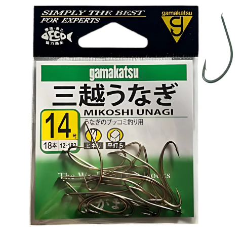 Anzol Gamakatsu Mikoshi Unagi Numero 14 Para Pesca - comprar online