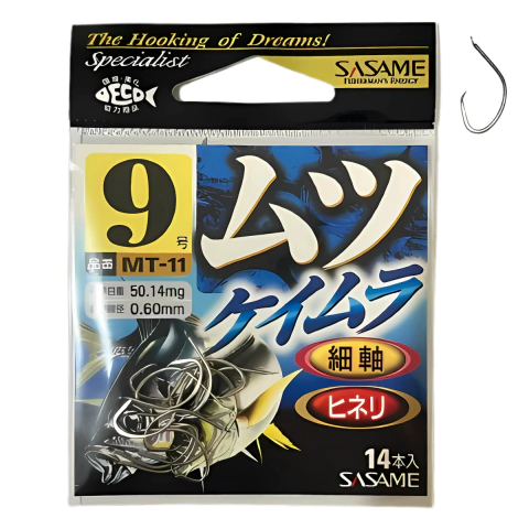 Anzol Sasame Mt-11 Numero 9 Versátil Com 14 Unidades