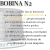 Bobina N2 Ds Teflon 84mm Para Molinete Shimano 35 E Similar - loja online
