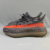 FN - Yeezy Boost 350 Beluga - comprar online