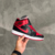 FN - Air Jordan 1 Mid Alternate Bred - comprar online