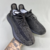 Imagem do FN - Yeezy Boost 350 Black