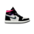 Bota Air Jordan 1 High OG PSG - comprar online