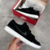 FN - SB Dunk Low Twist Black