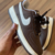 FN - Air Force 1 Mocha - comprar online