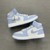 FN - Bota Air Jordan 1 Ice Blue - comprar online