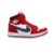 Bota Air Jordan 1 Dior Vermelha - comprar online