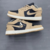 FN - Air Jordan Low 1 Marrom - comprar online