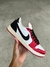 Air Jordan 1 Low Trophy Room Tricolor