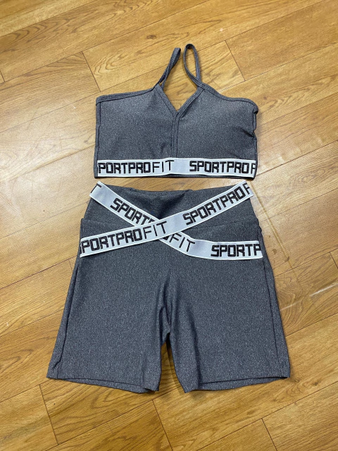 CONJUNTO SHORT SPORT - CINZA MESCLA - comprar online