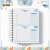 Imagem do Agenda Escolar infantil 2025