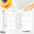 Planner Self Love 2025 - buy online