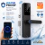 Cerradura Smart LIFEHACK P12 - Biometrica Digital Inteligente Smart Wifi Tuya App - comprar online