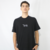Camiseta All-Black Oversized - comprar online