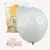 [EZ532] GLOBOS INTENSE 12" by POP BALLOON en internet