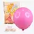 [EZ532] GLOBOS INTENSE 12" by POP BALLOON - comprar online