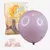 [EZ532] GLOBOS INTENSE 12" by POP BALLOON - Casa Lavalle
