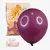 [EZ532] GLOBOS INTENSE 12" by POP BALLOON - comprar online