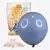 [EZ532] GLOBOS INTENSE 12" by POP BALLOON en internet