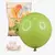 [EZ532] GLOBOS INTENSE 12" by POP BALLOON