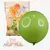 [EZ532] GLOBOS INTENSE 12" by POP BALLOON - comprar online