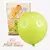 [EZ532] GLOBOS INTENSE 12" by POP BALLOON - Casa Lavalle