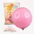 [EZ532] GLOBOS INTENSE 12" by POP BALLOON - comprar online