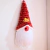 [BH572] ADORNO DE OROPEL "SANTA NAVIDAD" - comprar online