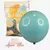 Imagen de [EZ532] GLOBOS INTENSE 12" by POP BALLOON