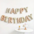 [CL450] GLOBOS FRASE "HAPPY BIRTHDAY NUDE"