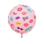 [CL635] GLOBOS BURBUJA ESTAMPADOS 18" - Casa Lavalle