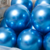 [CL677] GLOBOS CHROME 36" XUN - tienda online