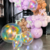 [CL908] GLOBO ESFERA IRIDISCENTE 22" X5UN